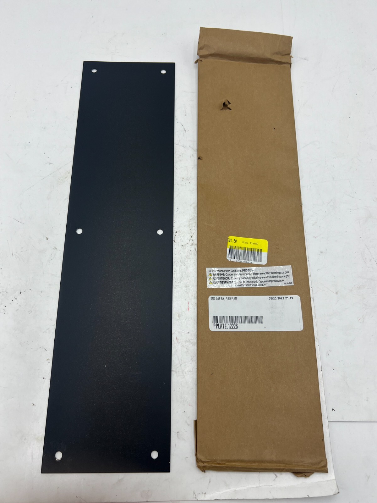 (QTY 1) )  8200 4x16 Black  Push Plate