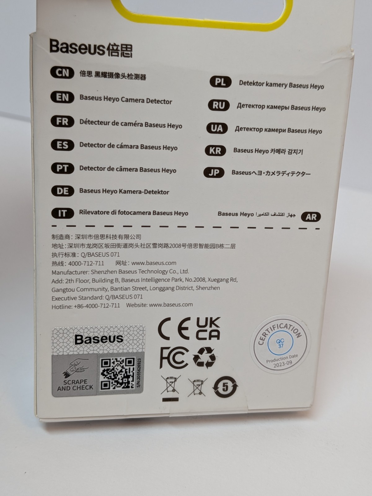 Baseus Heyo Camera Detector Mini Travel Hotel Hidden Camera Finder Safety Tool
