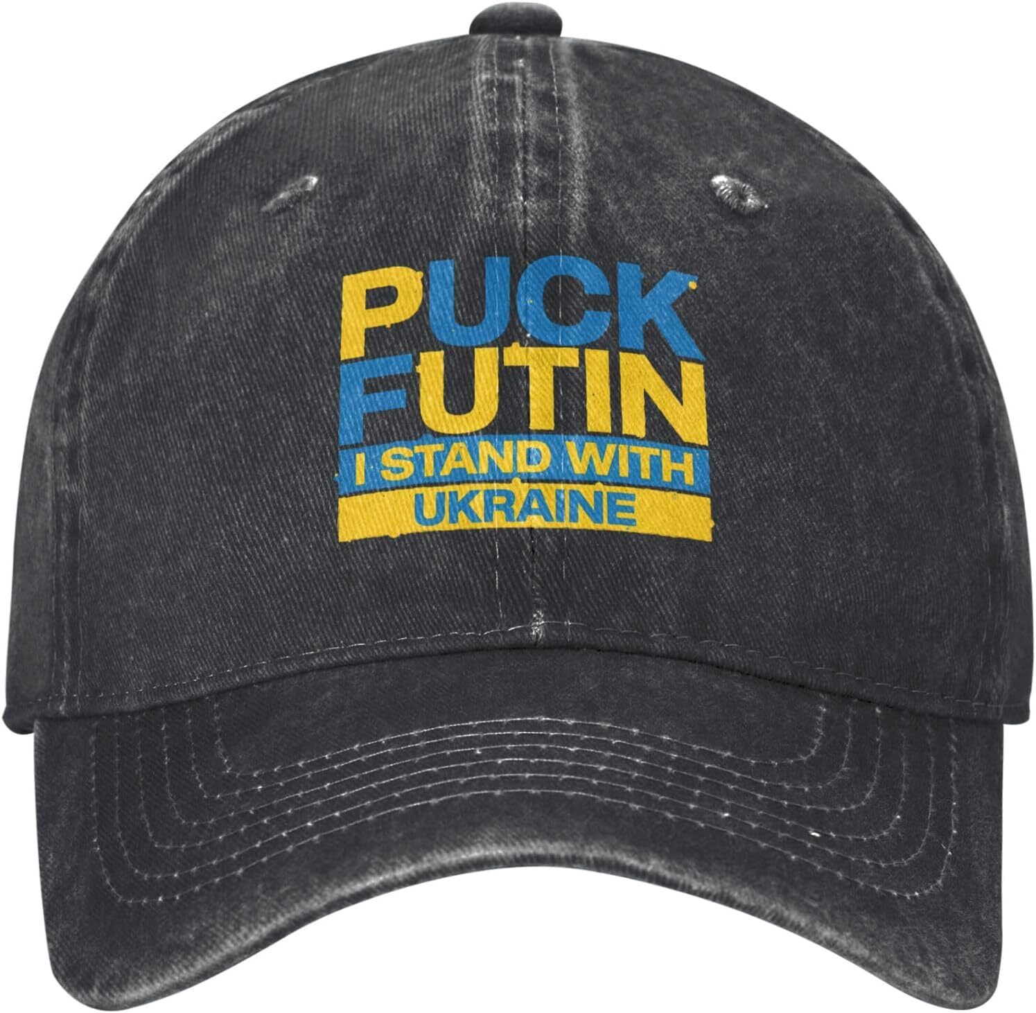I Stand with Ukraine Baseball Cap Support Ukraine Anti Putin Men Women hats