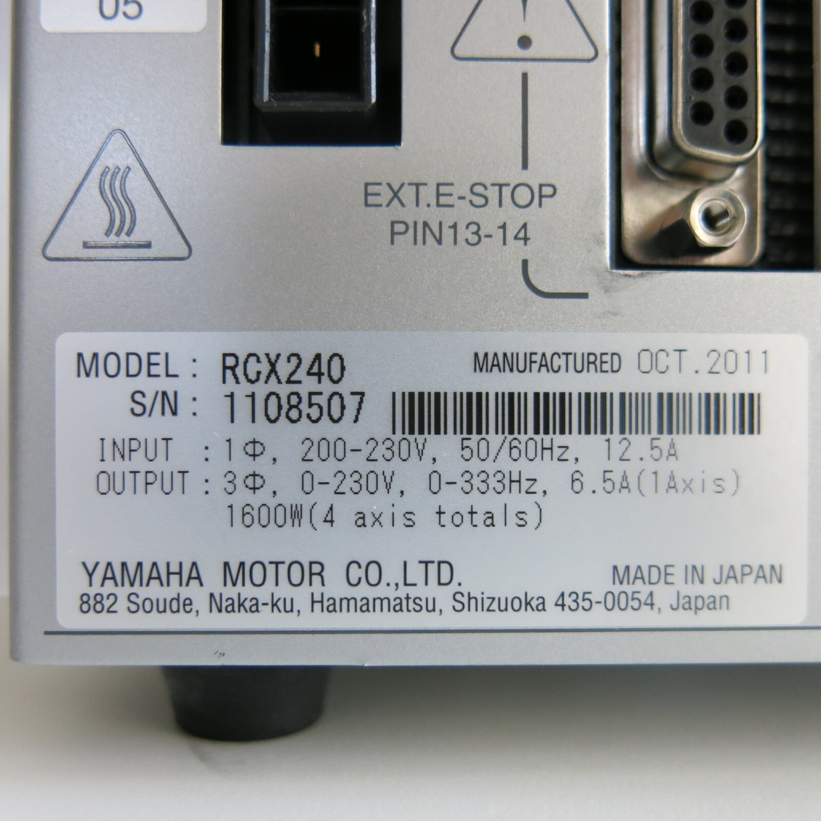 YAMAHA RCX240