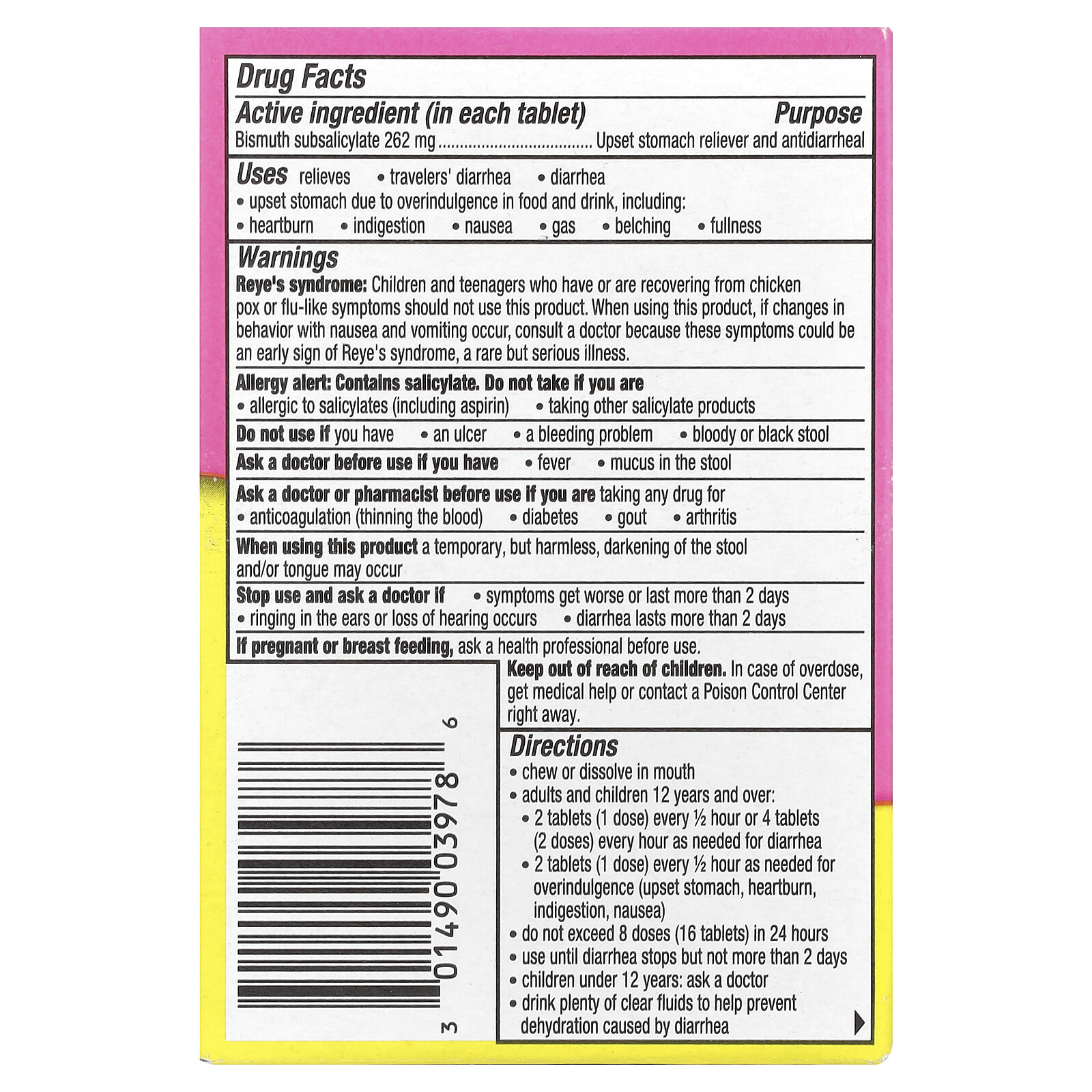 Chewables, Cherry, 30 Chewable Tablets