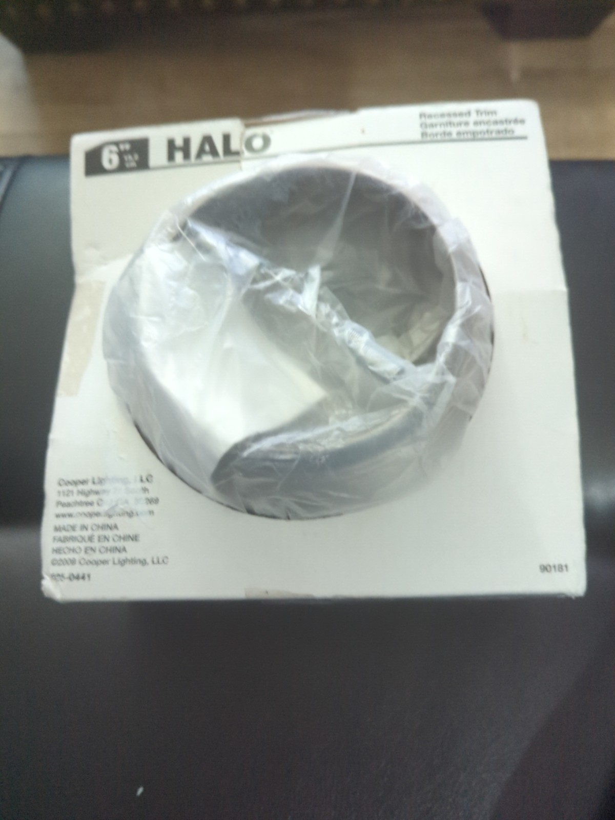 (Lot of 2) Halo 353SN 6" Satin Nickel Trim Rings & Baffles