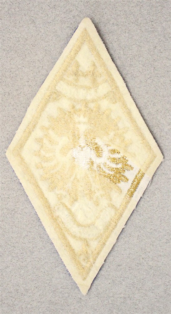 French Cloth Badge 5259: 5e Regiment de Cuirassiers