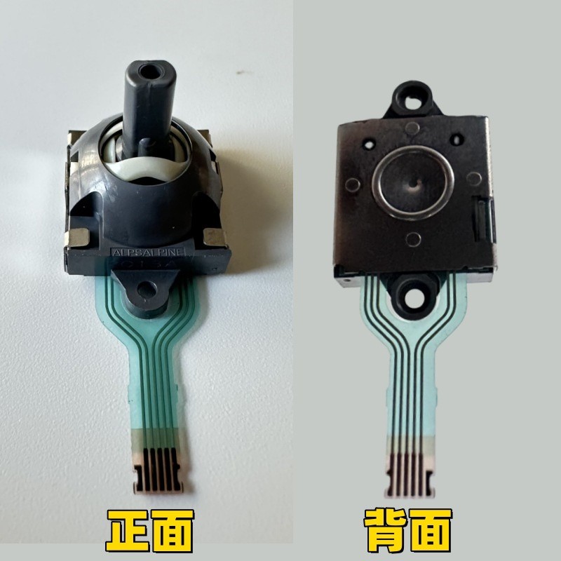 2Pcs RKJX21224001 Switch Elements Joystick For WIN3 Handle Accessories