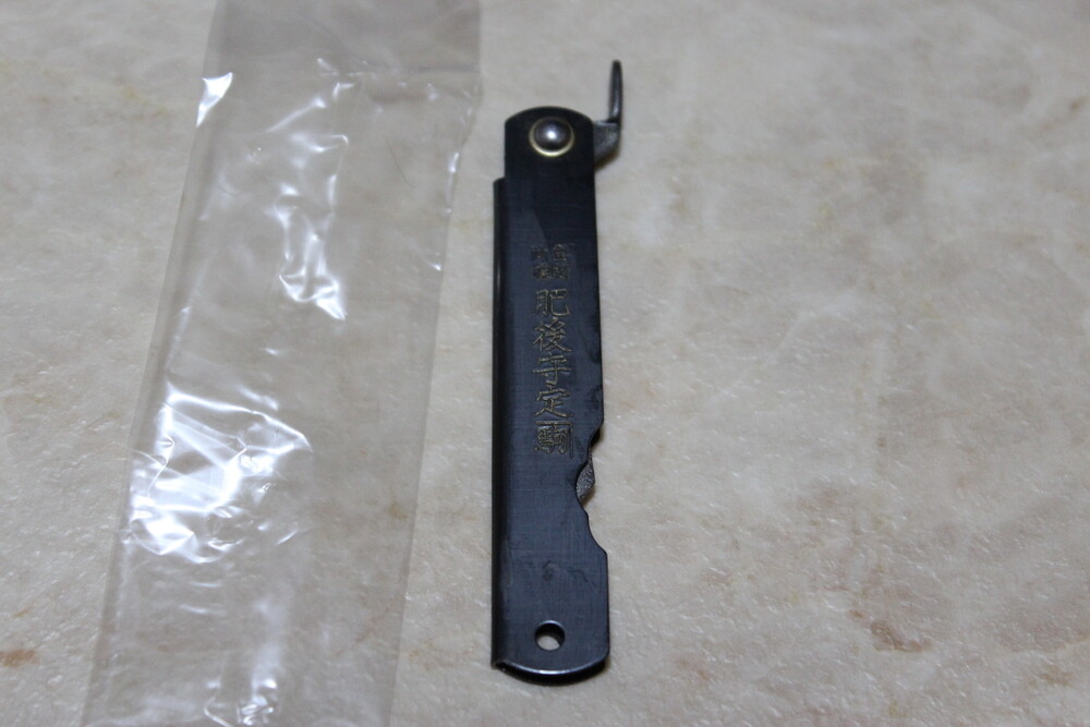 Higonokami Japanese Pocket Knife Full SK steel black handle 160 mm USA