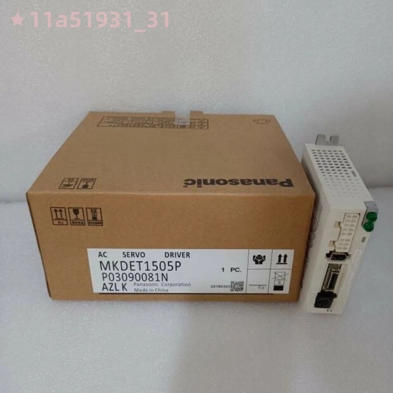 New In Box Panasonic MCDHT3520E Servo Drive FREE SHIPPING