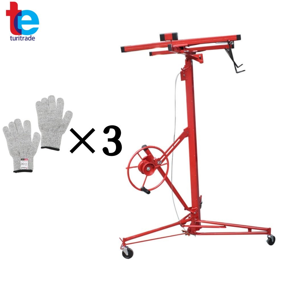 16FT Plasterboard Panel Sheetrock Hoist Lifter Carrier With Gloves Drywall Lift