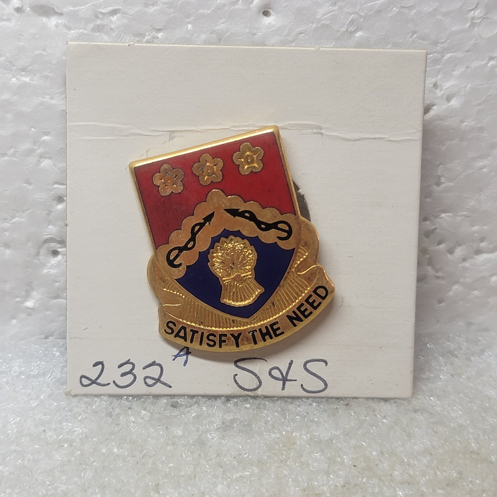 VTG US Army DUI Pin 232nd Support Battalion "Satisfy the Need" D21 Made in USA