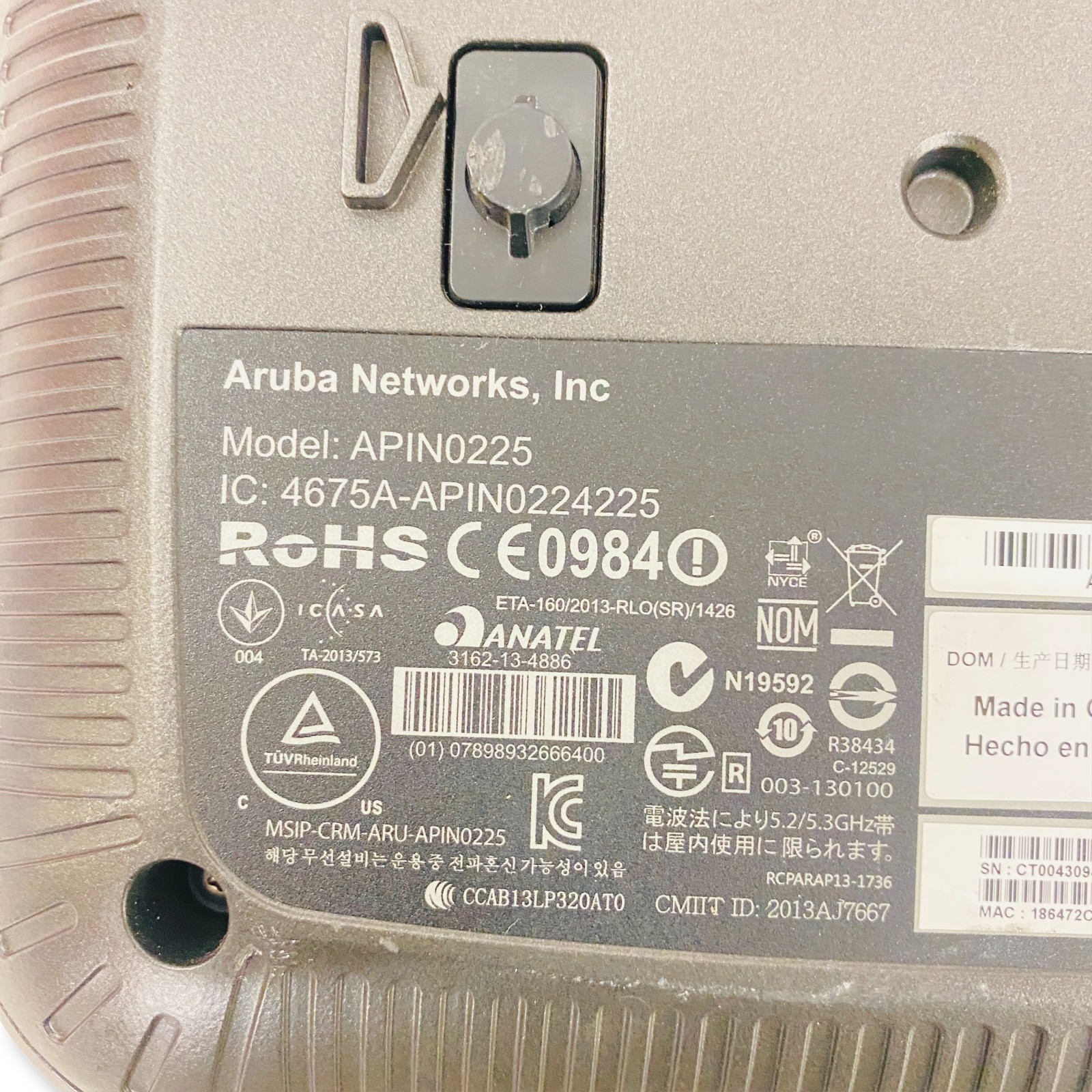 Aruba Networks AP-225 Wireless Access Point APIN0225