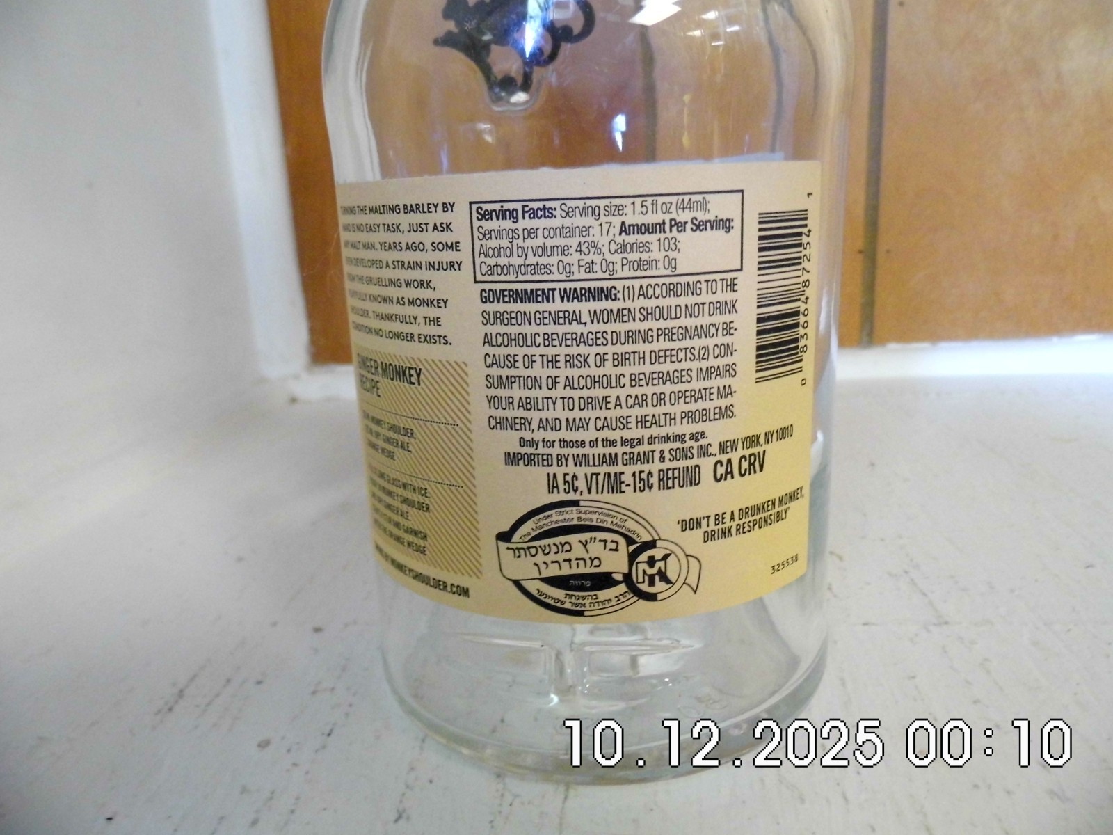 Monkey Shoulder Blended Malt Scotch Whiskey Bottle Empty 750 ML Scotland