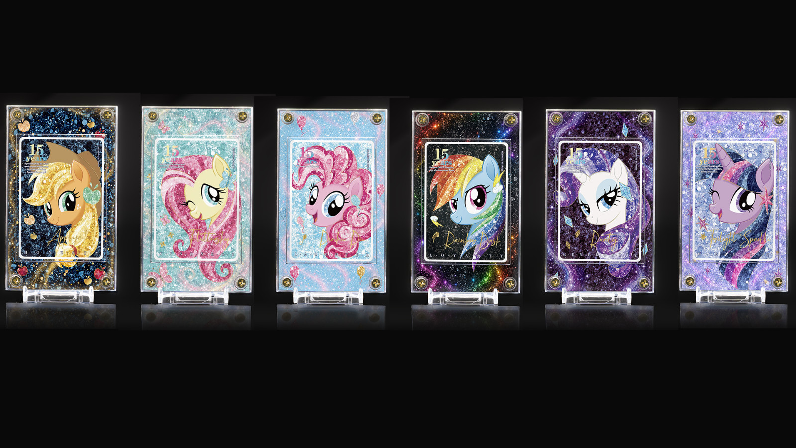 6 My Little Pony Extended Art Display Cases (CARD & STANDS NOT INCLUDED)