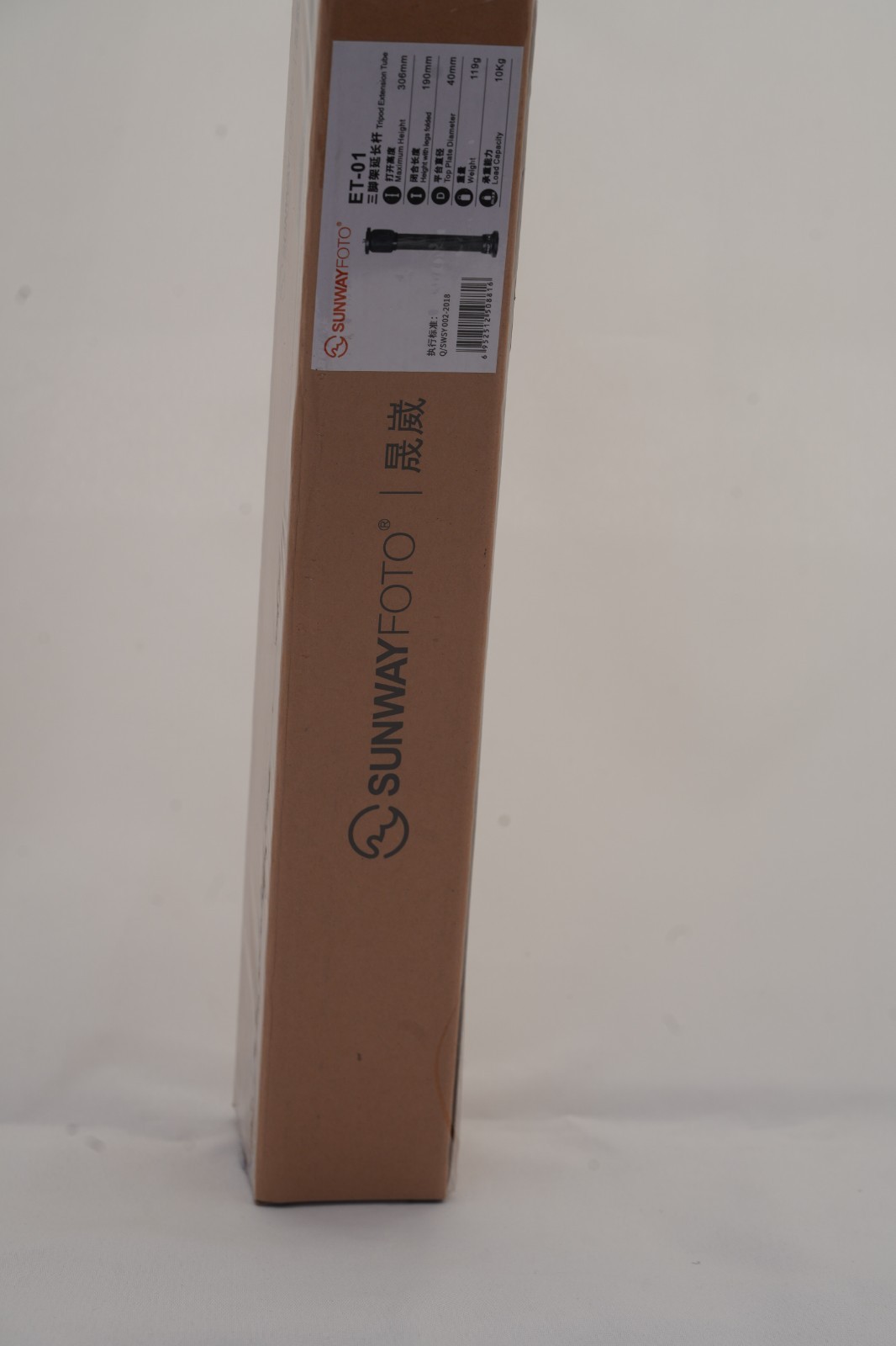 Sunwayfoto ET-01 Tripod Extender, new (2 of 3)