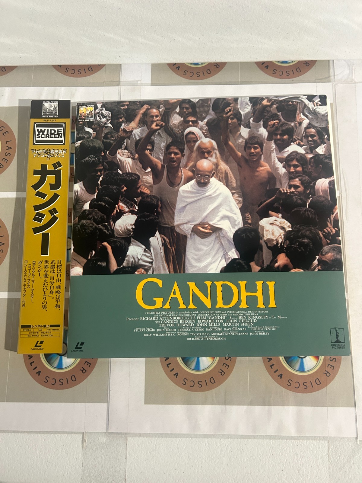 Gandhi PILF-7247 FREE Post