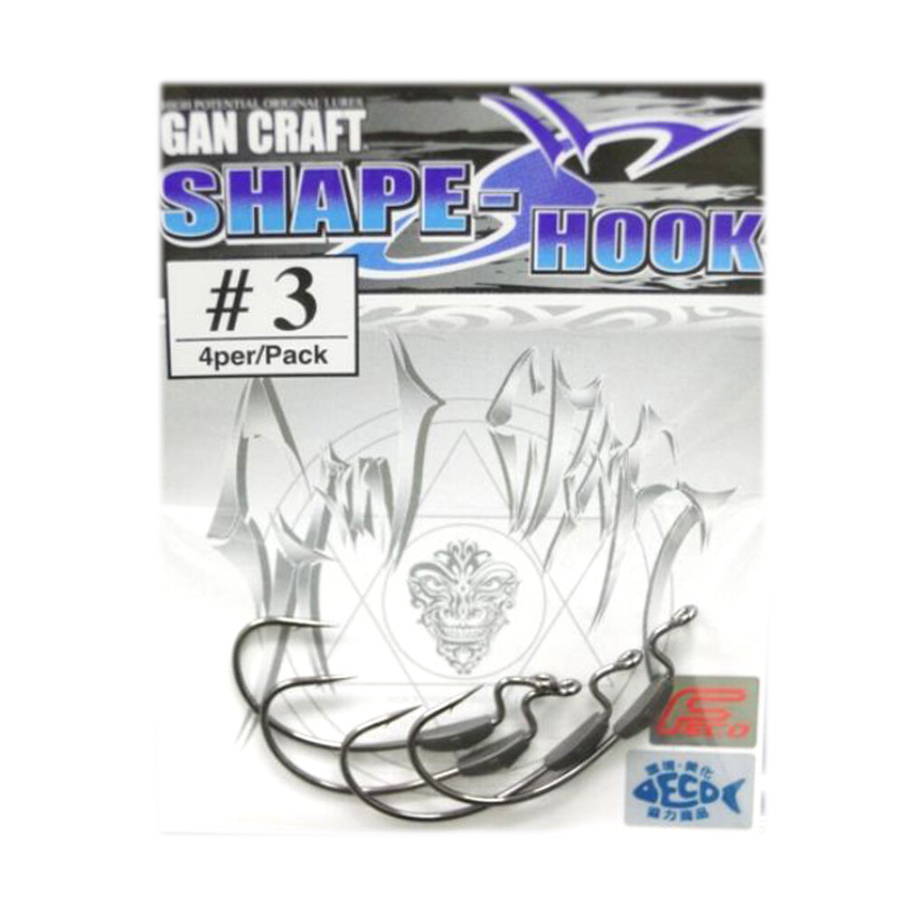 GAN CRAFT JOINTED CLAW SHAPE-S HOOK