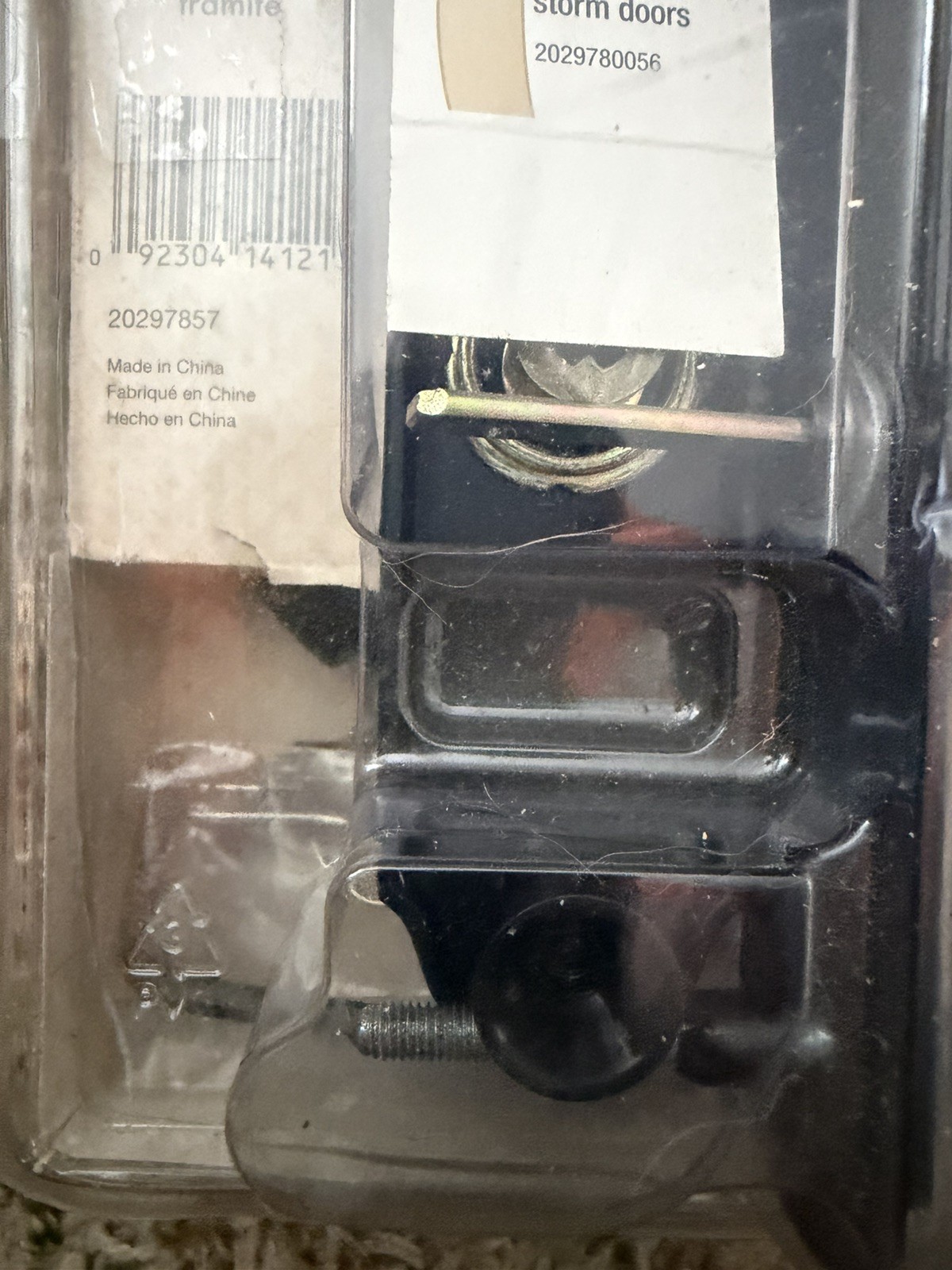 Larson Quick Fit Handle Set Aged Bronze 20297857 NEW in Packaging