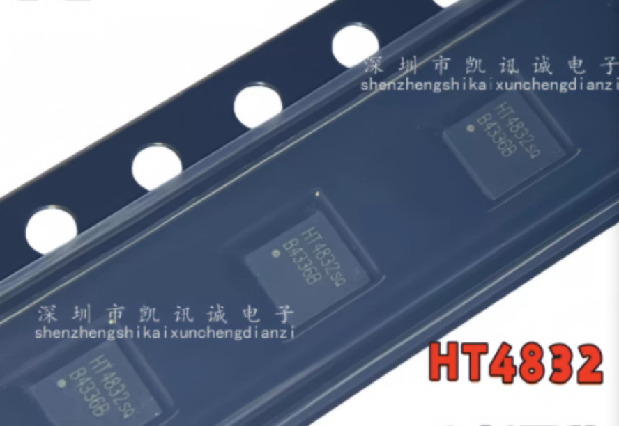 10PCS HT4832SQ HT4832 WQFN-16 100% Original