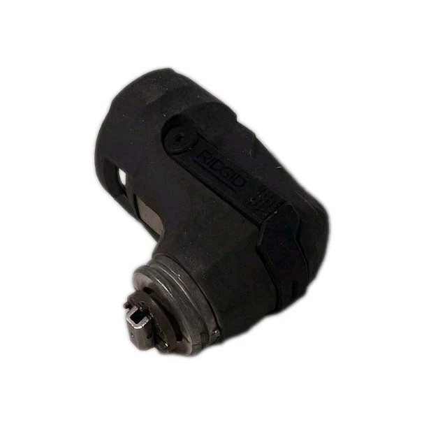 RIDGID Tool-Free Multi-Tool Head Attachment For R28700 Only B13