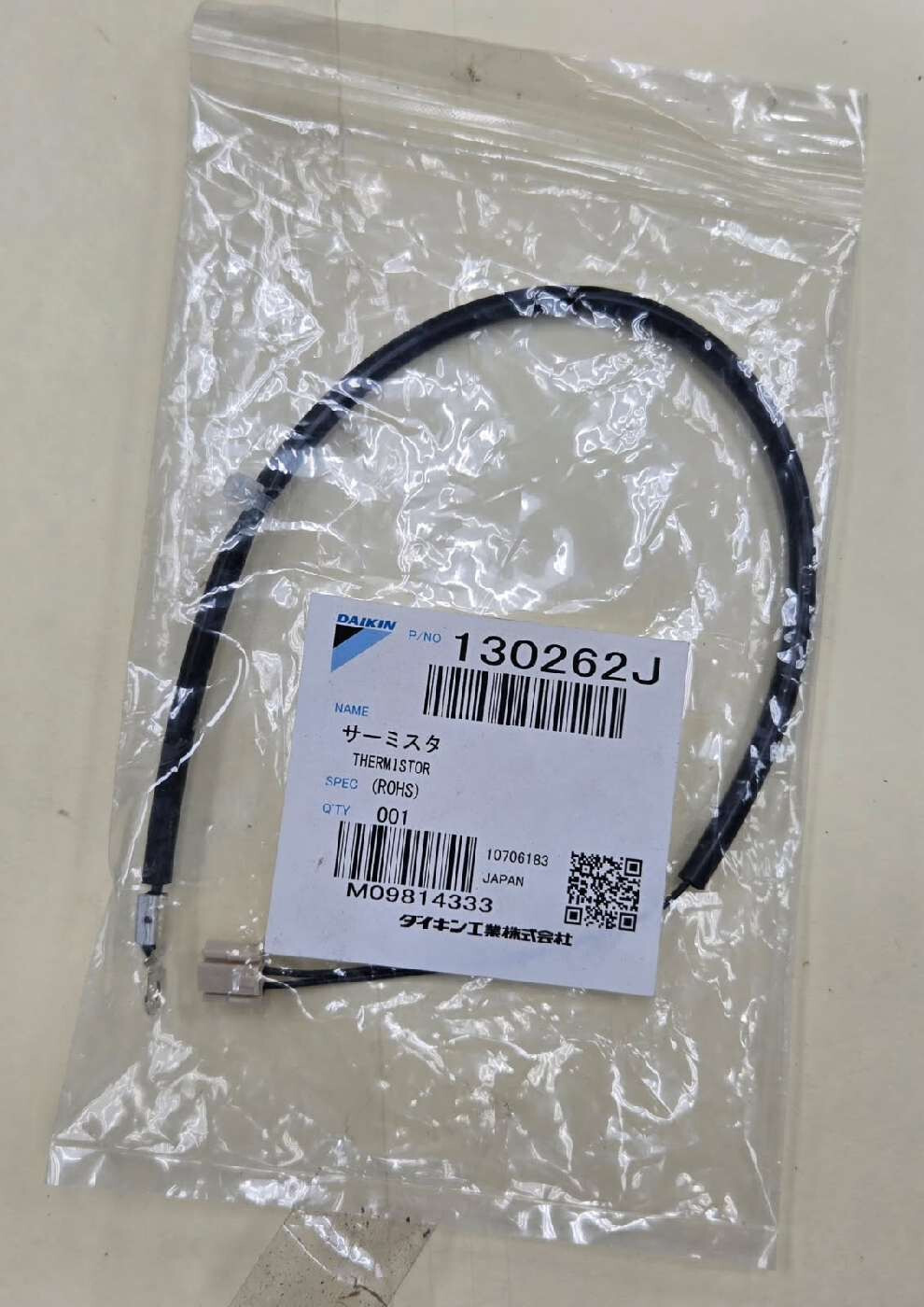 Daikin 3MXS, 4MXS models Thermistor (new) p/n 130262J