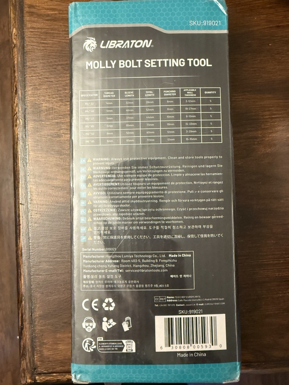Libraton Molly Bolt Setting Tool