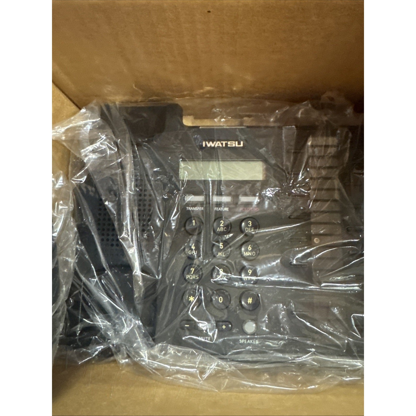 Iwatsu IX-5800 Digital Telephone P/N 505800 (Refurbished) ji21