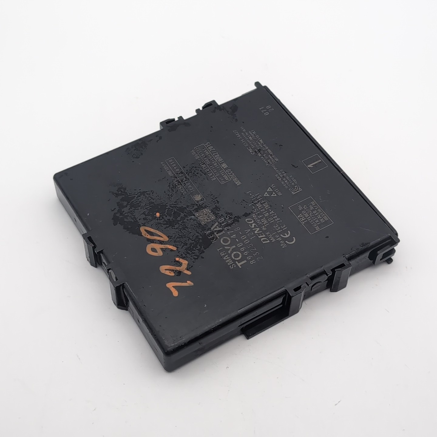 2016 2017 2018 TOYOTA PRIUS THEFT-LOCKING SECURITY CONTROL MODULE ECM ASSEMBLY