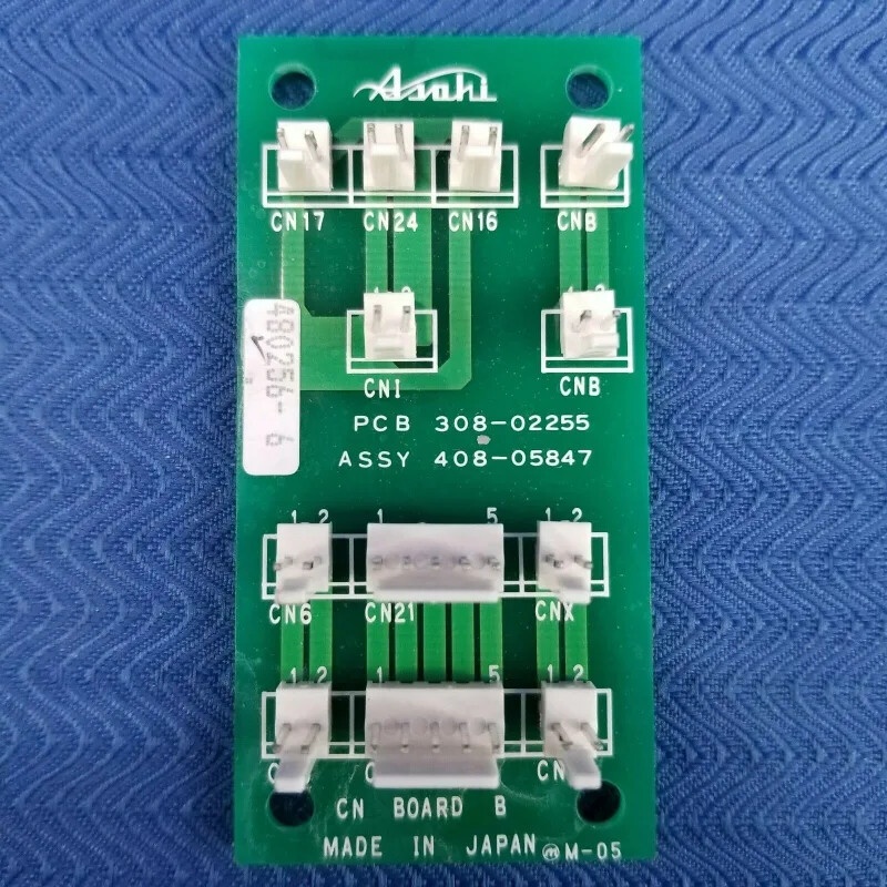 Belmont X-Calibur H Pan CN Board B Dental X- Ray Replacement Board