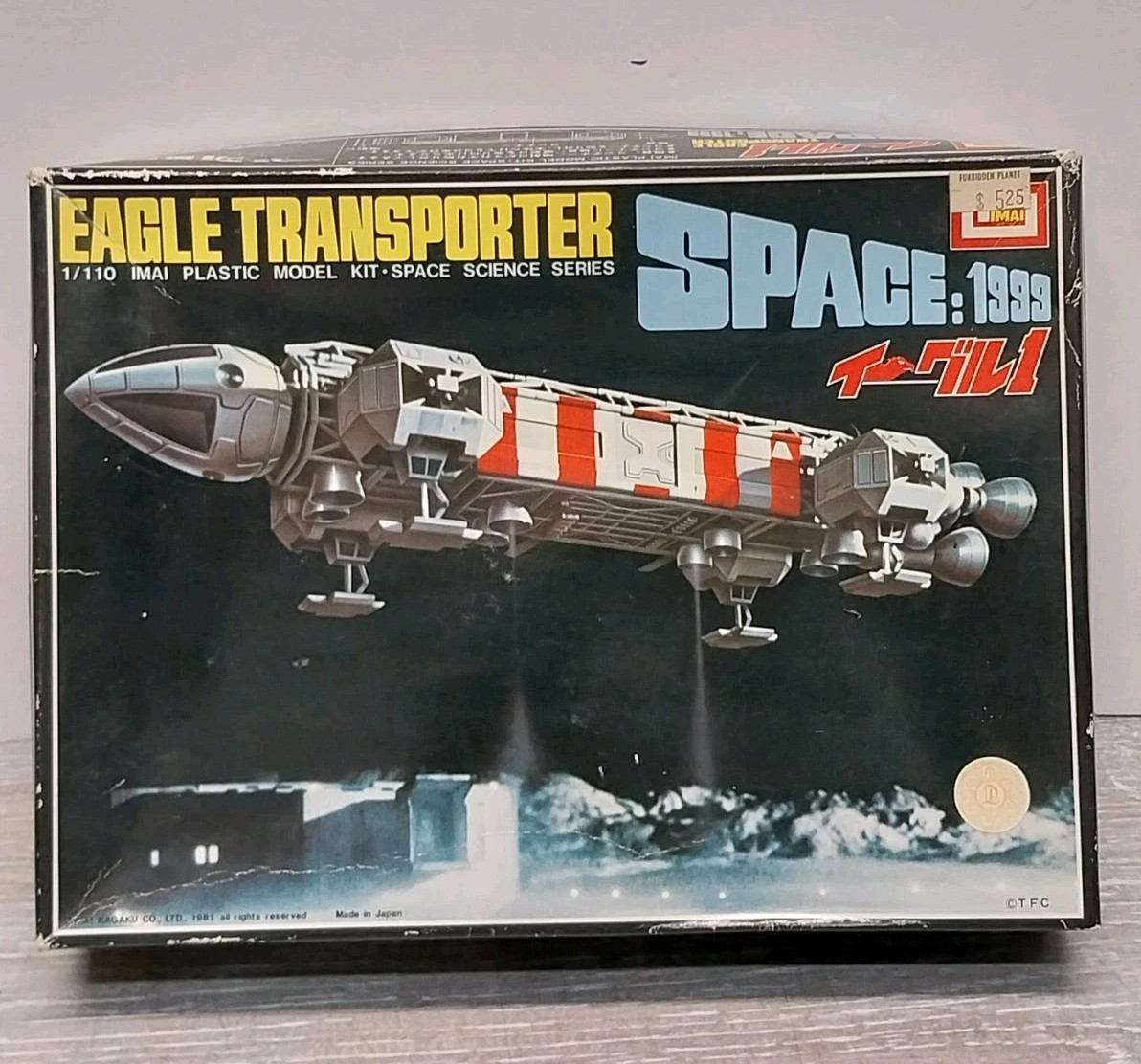 IMAI SPACE:1999 Eagle Transporter Ship Model Kit 1:110 New