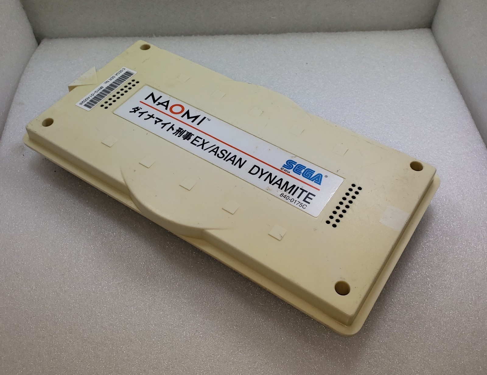 Dynamite Deka EX Rom board only Naomi System Video Arcade Game Sega