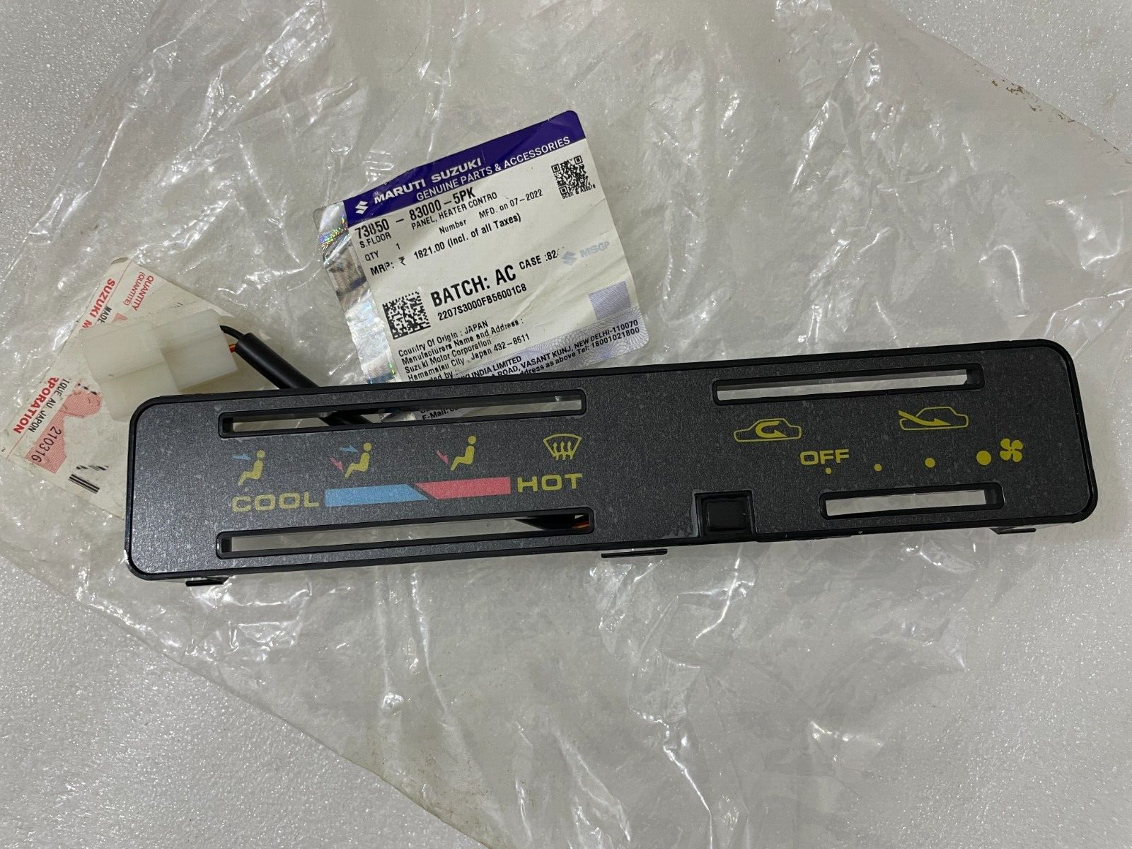 HEATER CONTROL PANEL FOR SUZUKI SAMURAI 85-88 |Fit For