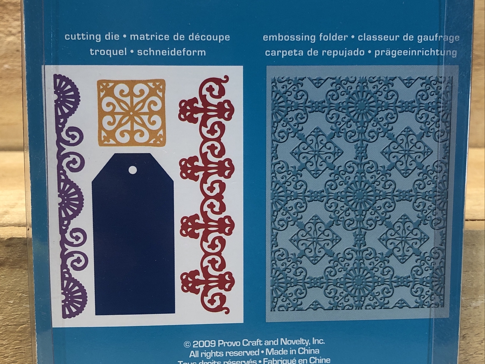 Cuttlebug Cut & Emboss Folders *Ornamental Iron* 37-1921