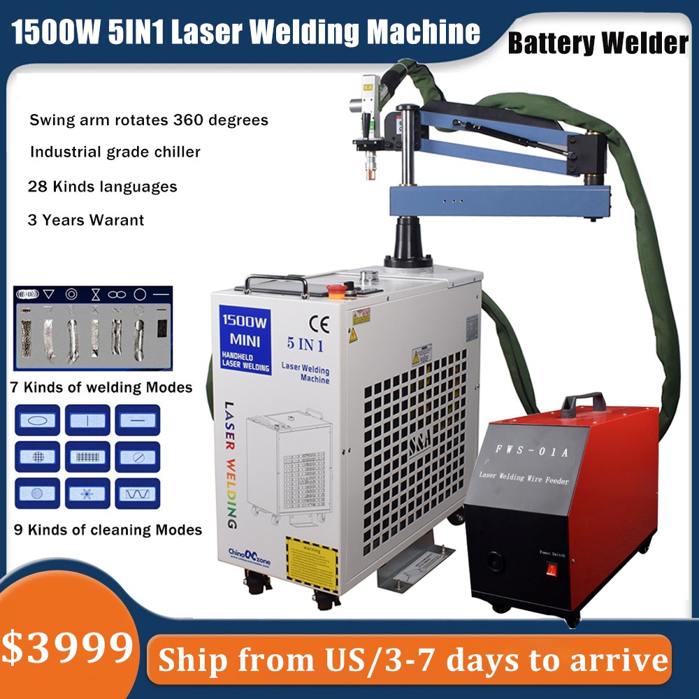 5 in 1 1500W  Battery Welder Laser Welding Machine Cutting Cleaning Machine US