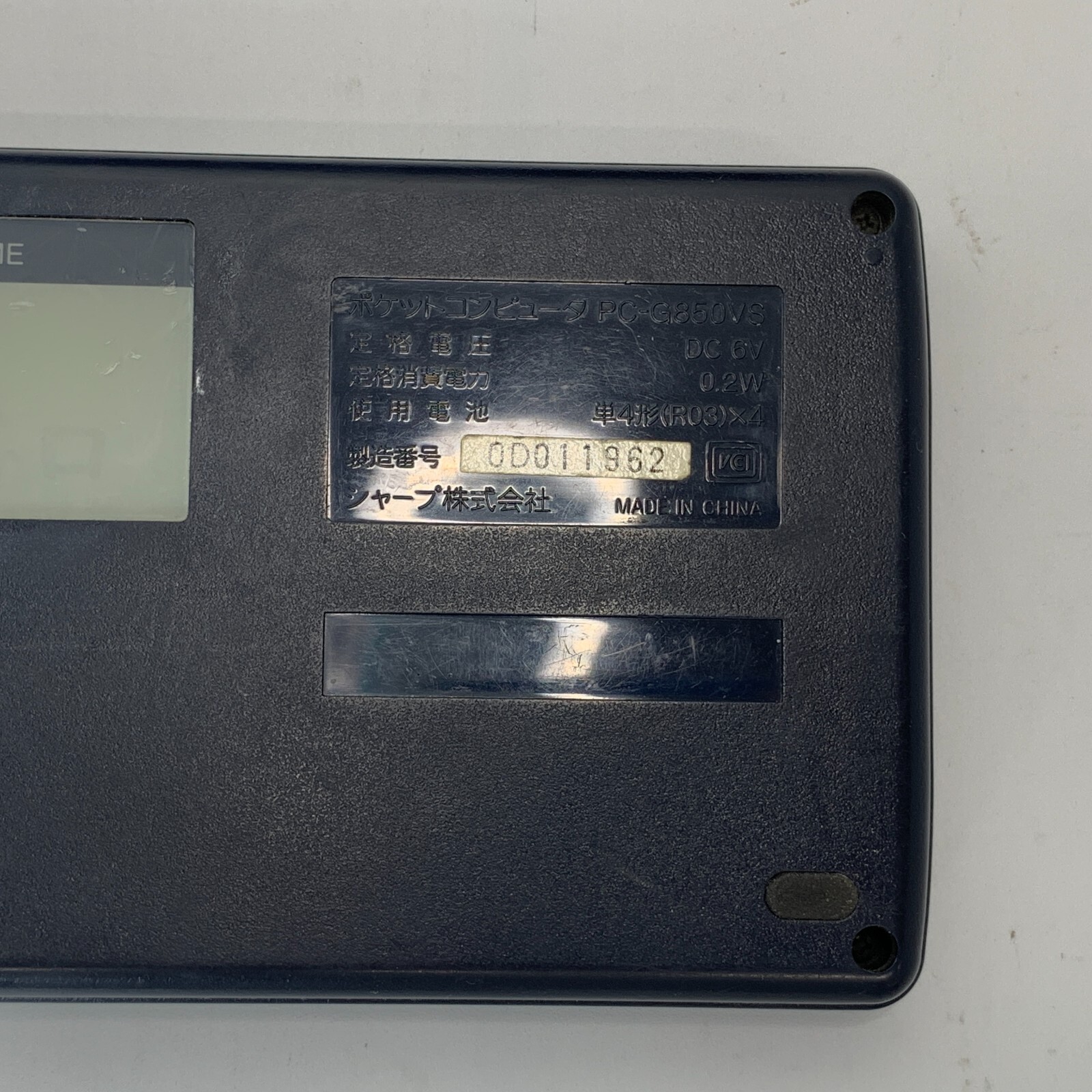 SHARP Pocket computer PC G850VS vintage Function Calculator Tested Japan Pokecom