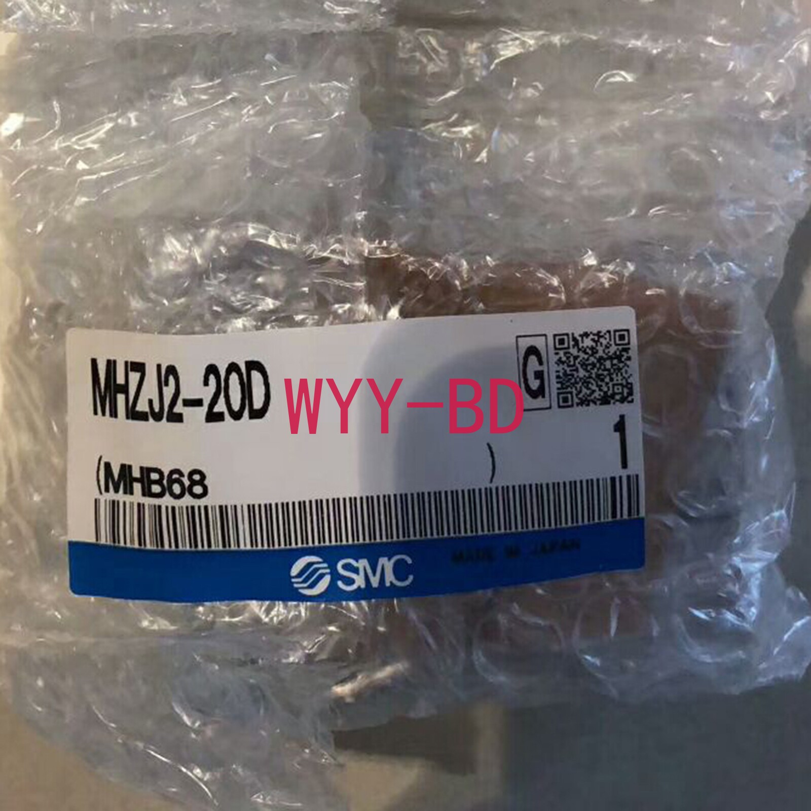 1PC Brand New for SMC MHZJ2-20D Finger Cylinder Fast Shipping Freight Free