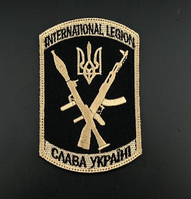 Ukrainian Army Patch 7nd Separate Mechanized Brigade Badge Hook AREY