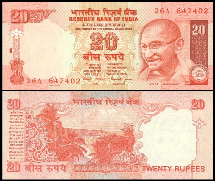 India 20 Rupees ND(2002) P89Ab UNC / sign 88, letter A