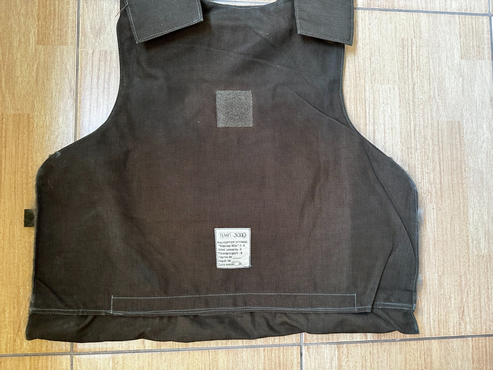 Plate Carrier Armor Carrier TEMP 3000