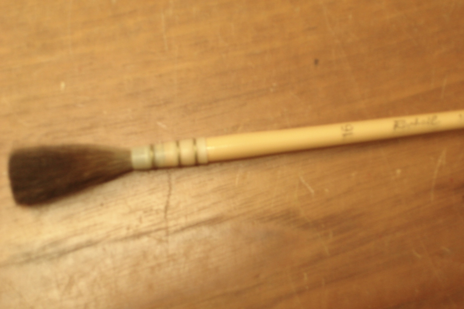 Raphael 1651 #16 Brush