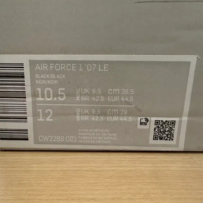 Nike Air Force 1 All Black New In Box, Size 285 Official
