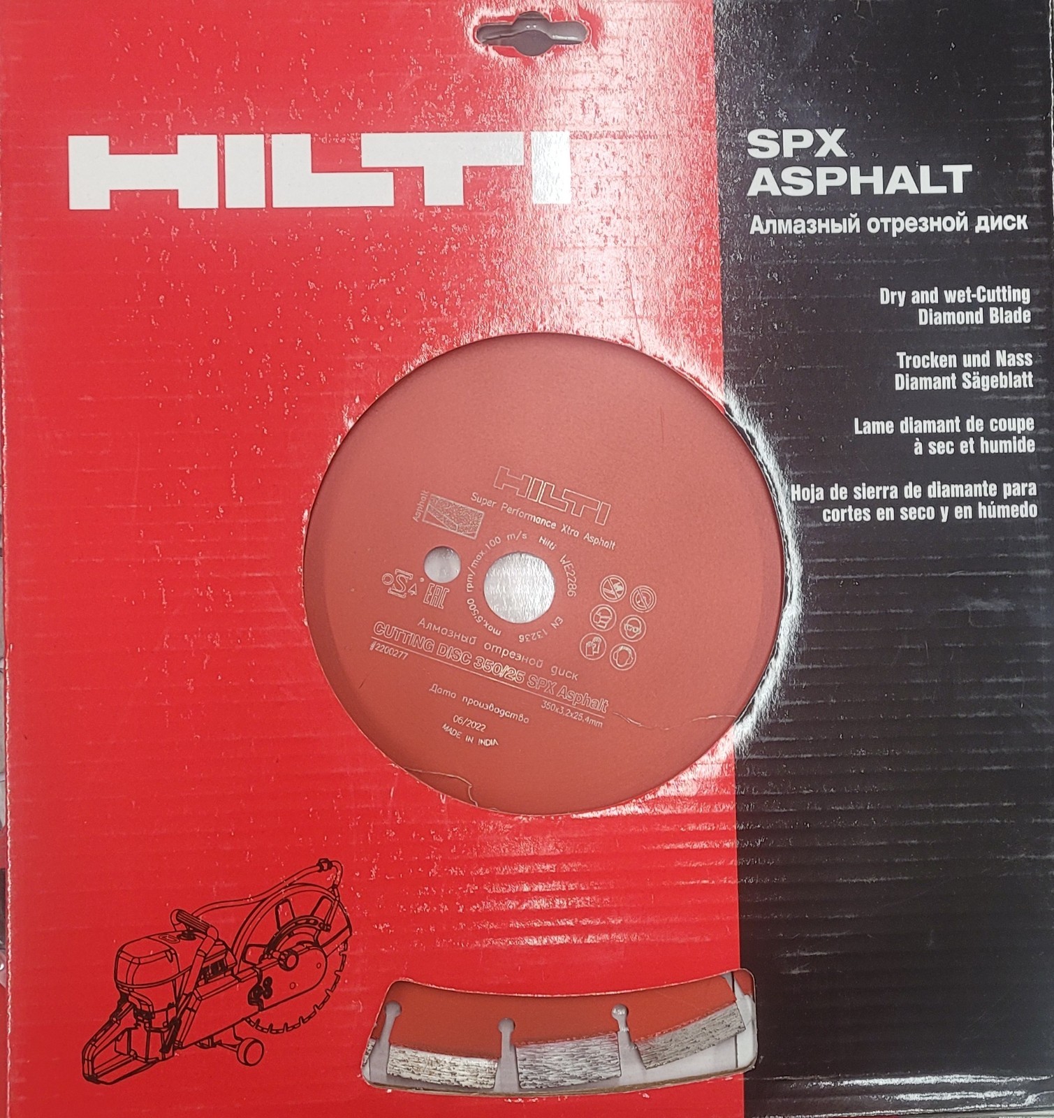 NEW 14"/350mm  SPX Asphalt Super Performance Diamond Blade #2200277