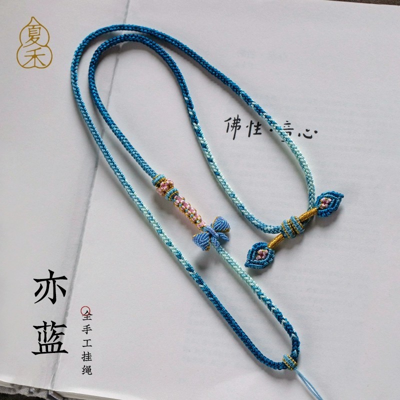 Handmade Woven Bow Necklace Rope Pendant Necklace Rope
