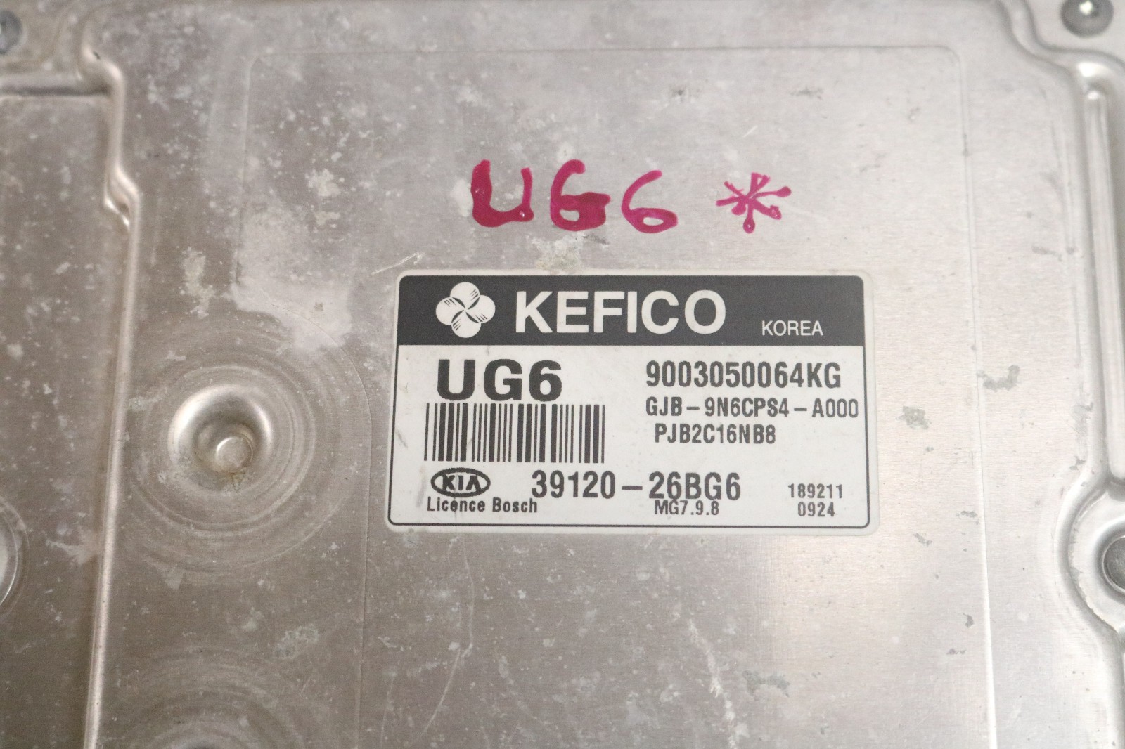2008 2009 2010 08 09 10 Kia Rio Powertrain Engine Computer Module PCM ECM ECU