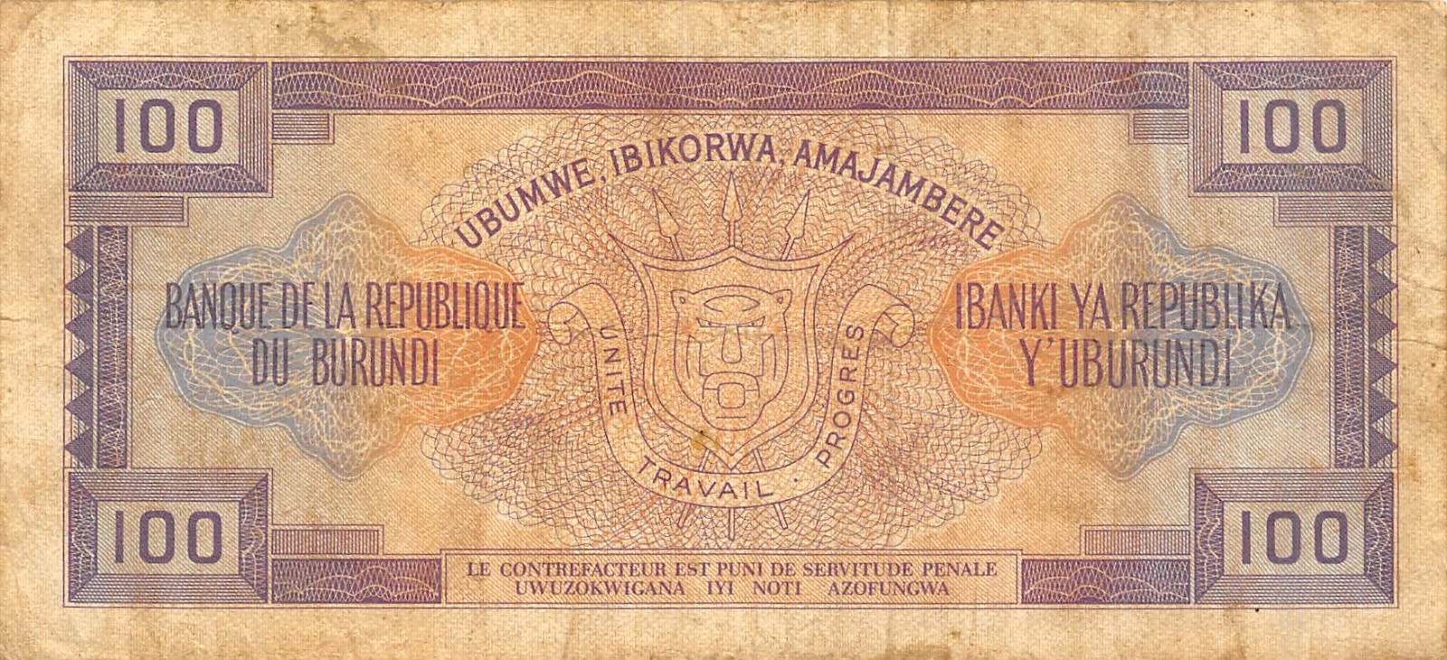 Burundi  100  Francs  1.5.1979   P 29a  Series  BF  Circulated Banknote A26W