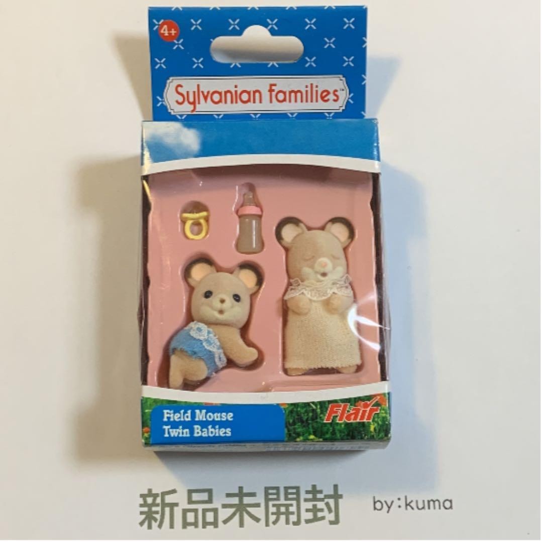 Sylvanian Families Twin Baby Mice UK Version Japan