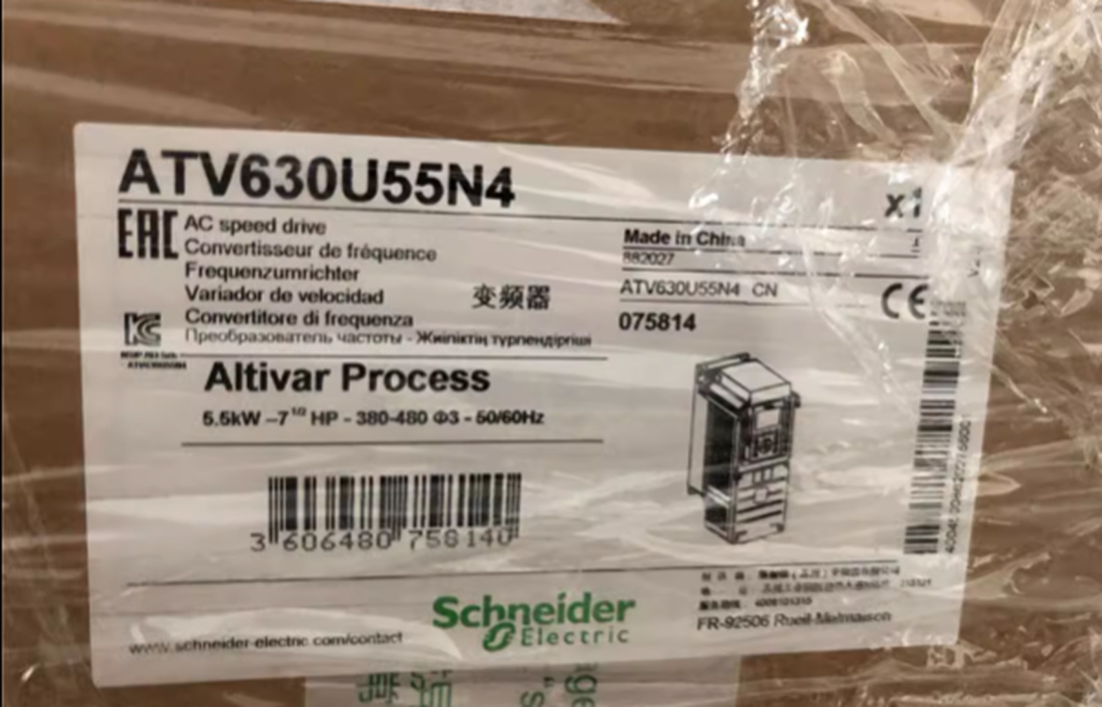 NEW ATV630U55N4 Inverter ATV630U55N4