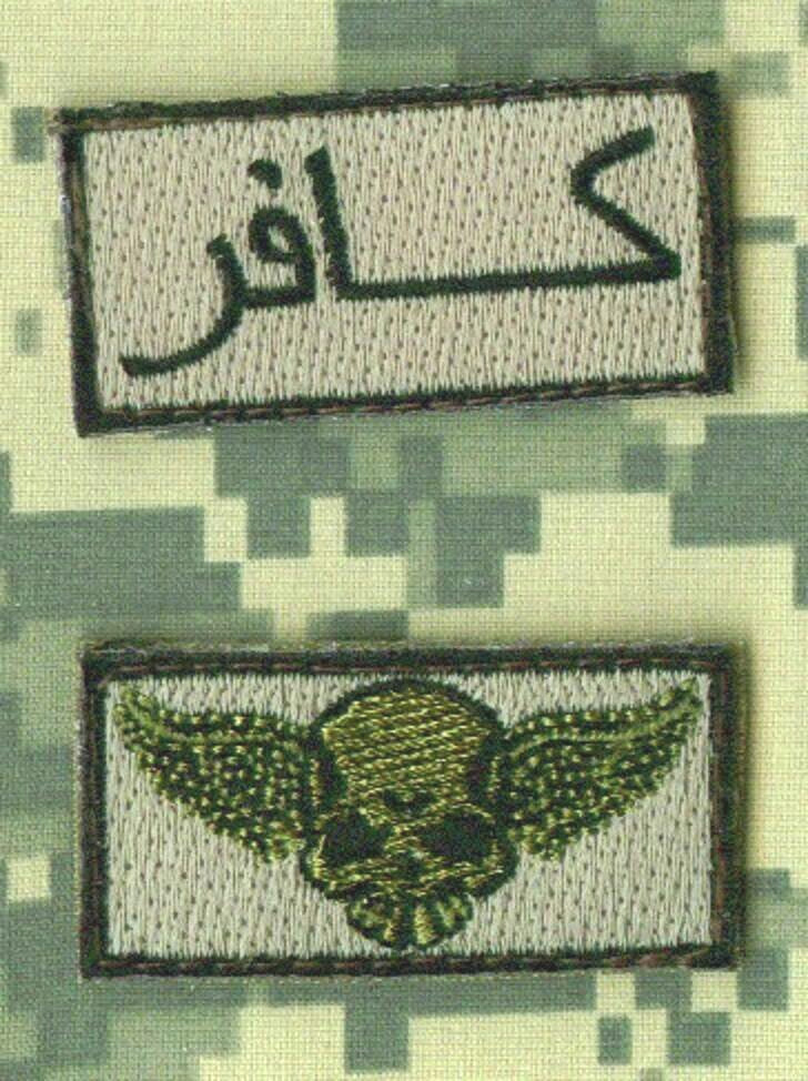 COMBINED JOINT SP OPS TASK FORCE CJSOTF vêlkrö 2" 2-PC: ΜΟΛΩΝ ΛΑΒΕ + WING-SKULL