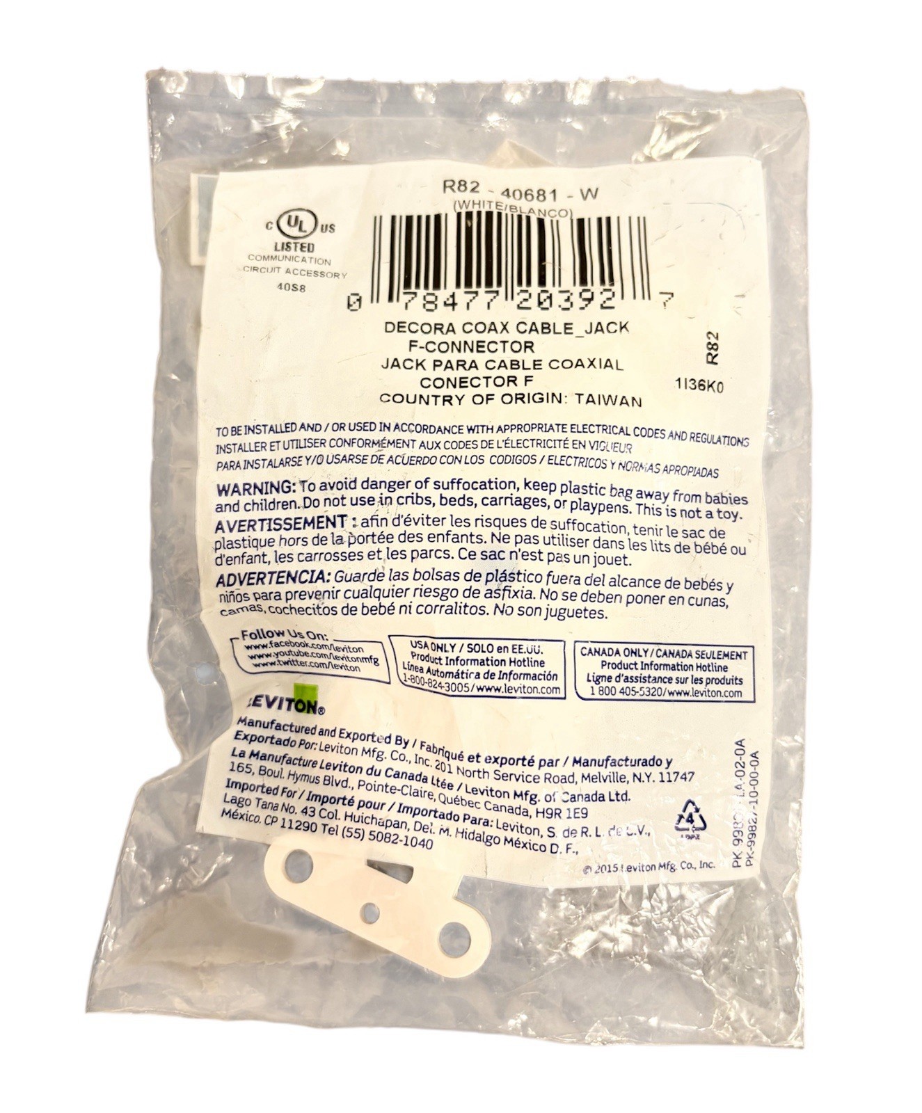 Leviton 40681-W Decora Coax Cable Jack F-Connector Insert, White