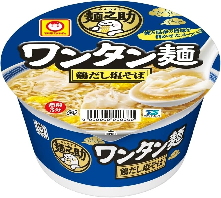 Maruchan Wonton RAMEN Noodles Salt Chicken Soup Instant Food Cup Japanese 89g