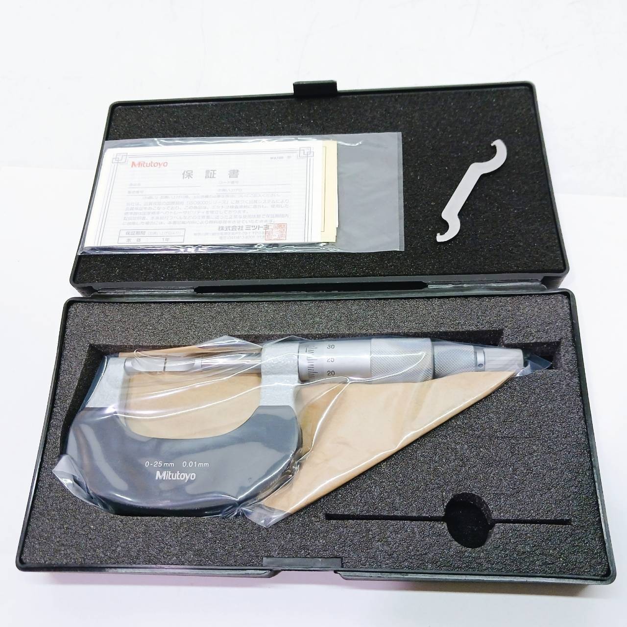 "Unused" Mitutoyo Direct-acting Blade Micrometer BLM-25 0-25mm Gage Japan BC241