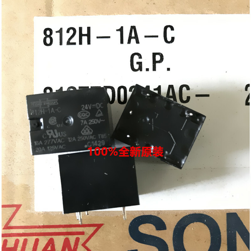 2PCS 812H-1A-C-24VDC SongChuan Power Relay 16A 277VAC 4 Pins