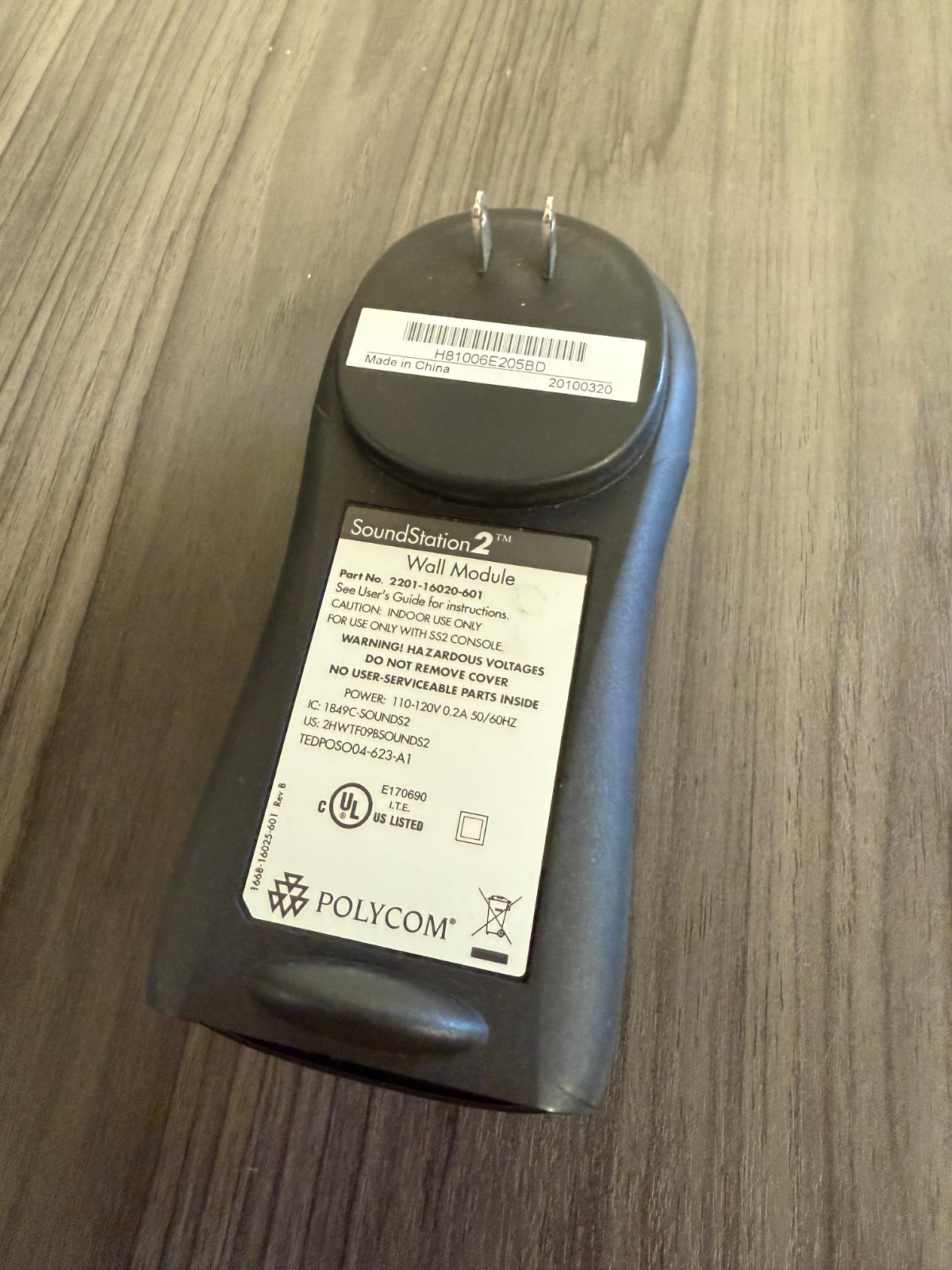 Polycom Soundstation 2 2201-16020-601 Wall Module